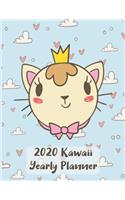 2020 Kawaii Yearly Planner