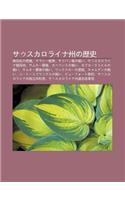 Sausukaroraina Zh Uno Li Sh: Wu Xiao Huano W I J, Yamash Zhan Zh Ng, Sariban D Ono Zhani, Sausukaroraina Zhi Min de, Samut Yao S I(Japanese)