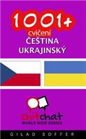 1001+ Exercises Czech - Ukrainian