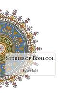 Stories of Bohlool