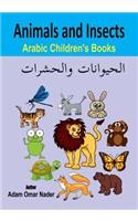 Arabic Children's Books