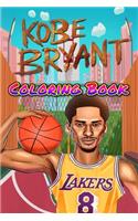 Kobe Bryant Coloring Book: kobe bryant, timelapse, kobe, acrylic, mamaout, mambaday, canvas, painting, 24, mamba, black mamba, bryant, lalakers, la, los angeles lakers, lakers