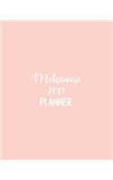 McKenzie 2019 Planner
