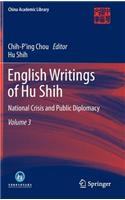 English Writings of Hu Shih