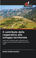 Il contributo delle cooperative allo sviluppo territoriale