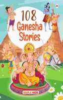 Story Book for Kids - 108 Ganesha Stories (Illustrated) - Moral Stories - Bedtime Stories - 3 Years to 10 Years Old Kids - English Short Stories - Read Aloud to Infants, Toddlers