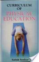 Curriculum Of Physical Education