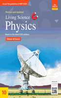 On Board! ICSE Living Science Physics For Class 10 By Ratna Sagar