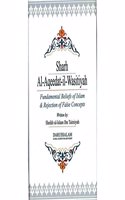 Sharh Al-Aqeedat-il- Wasitiyah