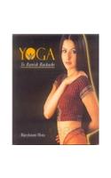 Yoga to Banish Backache