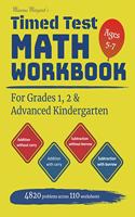 Mamma Margaret's Timed Test Math Workbook For Grades 1, 2 and Advanced Kindergarten: 4820 Addition and Subtraction drills across 110 worksheets - Math drills, easy & challenge, digits 0-20 - Single & Double Digits - First Grade, Seco