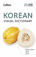 Korean Visual Dictionary: A Photo Guide to Everyday Words and Phrases in Korean