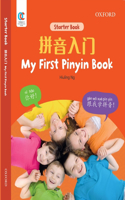 Oec My First Pinyin Book