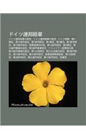 Doitsu Lian B Ng Lu J N: Doitsu Lian B Ng Lu J Nno Sh Tuan, Doitsu Lian B Ng Lu J Nno L Tuan, Doitsu Lu J N, Di2j N Tuan