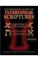 Messianic Aleph Tav Interlinear Scriptures Volume Two the Writings, Paleo and Modern Hebrew-Phonetic Translation-English, Red Letter Edition Study Bible