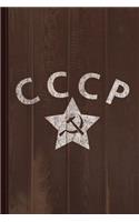 Vintage Russia Cccp Soviet Police Journal Notebook: Blank Lined Ruled for Writing 6x9 110 Pages