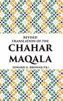 Revised Translation Of The Chahar Maqala [Hardcover]