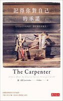 The Carpenter