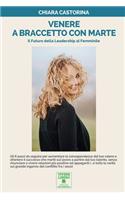 Venere a Braccetto Con Marte