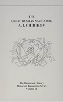 Great Russian Navigator