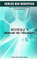 Ecole Des Disciples (Etudiant)