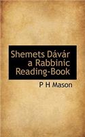 Shemets D V R a Rabbinic Reading-Book