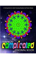 COMPLICATED COLORING BOOKS - Vol.20: women coloring books for adults