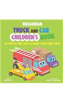 Bulgarian Truck and Car Children's Book