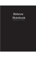 Hebrew Notebook 200 Sheet/400 Pages 8.5 X 11 In.-College Ruled: Notebook for School - Subject Hebrew - Writing Composition Book - Soft Cover