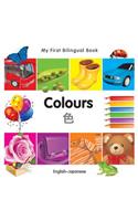 My First Bilingual Book-Colours (English-Japanese)