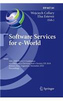 Software Services for E-World