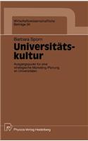 Universitätskultur