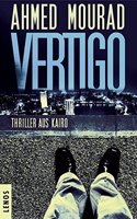 VERTIGO