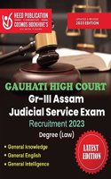 Gauhati High Court - Gr-III Assam Judicial Service