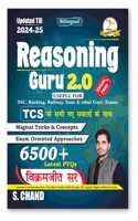 Reasoning Guru 2.0 (Verbal & Non-Verbal) for SSC CGL CHSL, Banking, Railway & Other State Exams 2025 | 6500+ Latest PYQ | Magical Tricks & Concepts | Exam Oriented | 2/E Bilingual | TCS New Questions