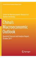China's Macroeconomic Outlook