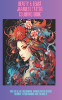 Beauty & Beast Japanese Tattoo Coloring Book for Adults
