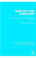 Einstein The Searcher