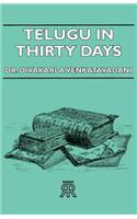 Telugu In Thirty Days