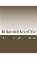 Introduction to the Science of Tafsir