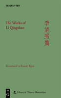 Works of Li Qingzhao