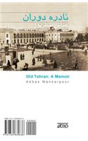 Old Tehran