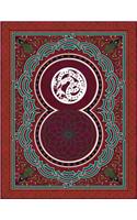 Monogram Snake Sketchbook: Blank Art Pad Notebook Journal(86 Monogram Arabesqueone 150 Sketch)