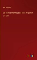 Römisch-Karthagische Krieg in Spanien 211-206