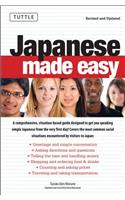 Japanese Made Easy