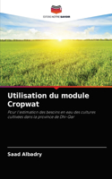Utilisation du module Cropwat
