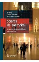 Scienza dei servizi