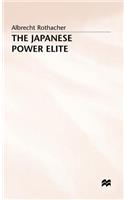 Japanese Power Elite