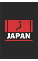 Japan Flag Notebook - Fan Journal Planner