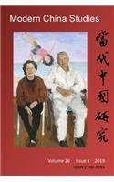 Modern China Studies